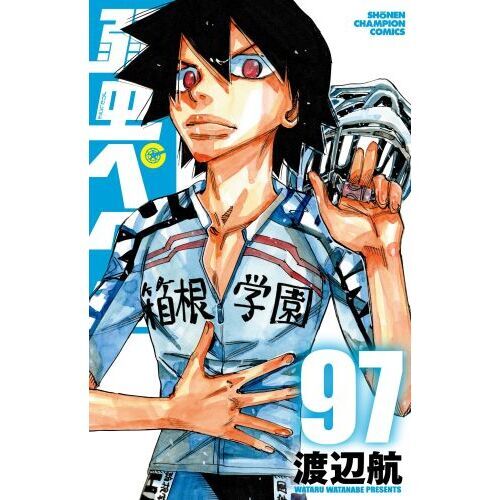 弱虫ペダル 弱虫ペダル LIMIT BREAK_描き下ろし 手嶋 純太 歩みver. BIG