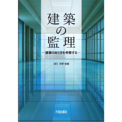 ֥ͥåȥåԥ󥰤㤨ַۤδۤΤͻפβǤʤ3,520ߤˤʤޤ