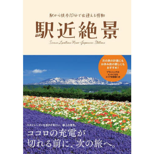 ֥ͥåȥåԥ󥰤㤨ֱضʡؤ⣱ʬǽа봶ưפβǤʤ1,870ߤˤʤޤ