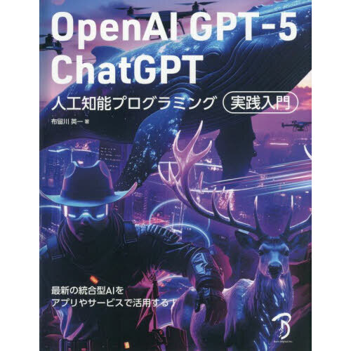 openai soraβ