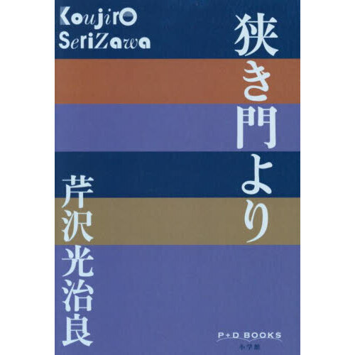 ֥ͥåȥåԥ󥰤㤨ֶפβǤʤ880ߤˤʤޤ