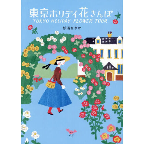 ֥ͥåȥåԥ󥰤㤨ۥǥ֤ݡפβǤʤ1,760ߤˤʤޤ