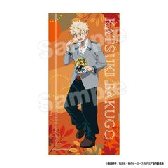 TVアニメ『僕のヒーローアカデミア』　ビッグタオル 爆豪勝己【セブンネット限定】