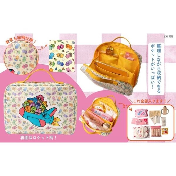 こんなこいるかな 40th Anniversary BOOK 通販｜セブンネットショッピング