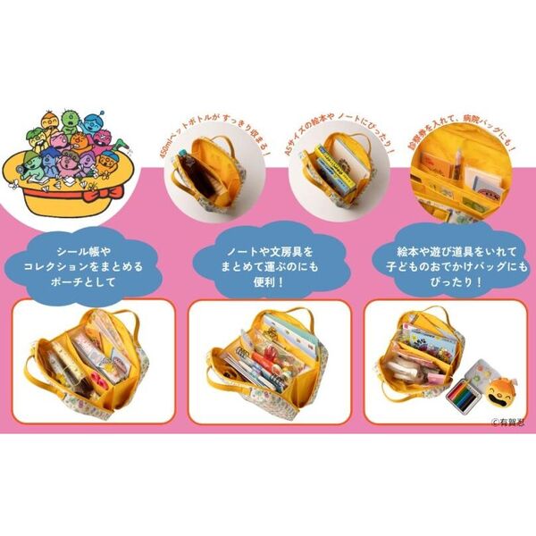 こんなこいるかな 40th Anniversary BOOK 通販｜セブンネットショッピング