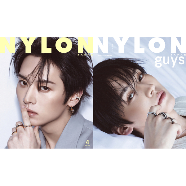 NYLON JAPAN（ナイロンジャパン） 2026年4月号 通販｜セブンネット