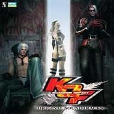 KOF　MAXIMUM　IMPACT　オリジナル・サウンド・トラックス