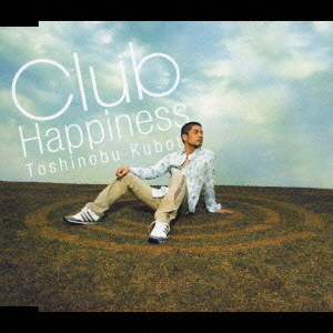 ֥ͥåȥåԥ󥰤㤨ClubHappinessפβǤʤ1,281ߤˤʤޤ