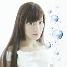Rain　Of　Love