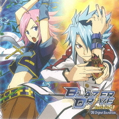 ブレイザードライブ　DS　オリジナルサウンドトラック