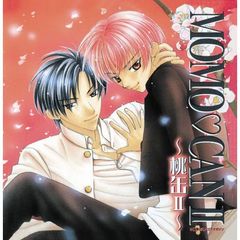 MOMO　CANII～桃缶II