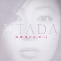utada　the　best