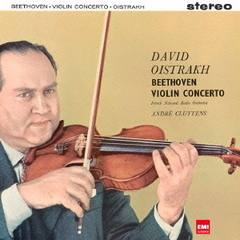 ベートーヴェン：ヴァイオリン協奏曲（ＳＡＣＤ）