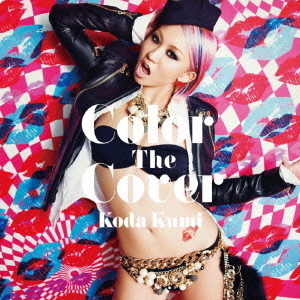 倖田來未　直筆サイン　ポスター　アルバム　Color The Cover 倖田來未 直筆サイン ポスター アルバム Color The Cover