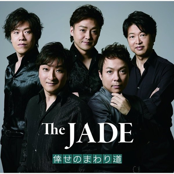 ֥ͥåȥåԥ󥰤㤨ָΤޤƻפβǤʤ1,222ߤˤʤޤ