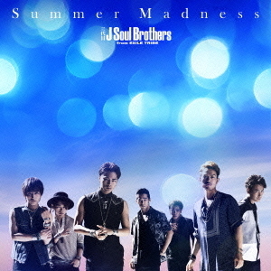 ֥ͥåȥåԥ󥰤㤨SummerMadnessפβǤʤ1,320ߤˤʤޤ