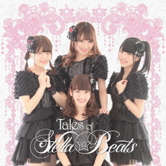 Tales　of　Stella☆Beats