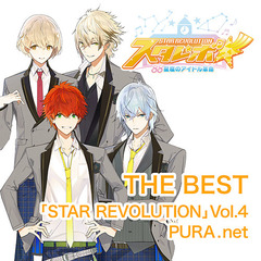 スタレボ☆彡 88星座のアイドル革命 ミニアルバム Vol.4（PURA.net）＜セブンネット限定特典：ブロマイド１枚(ジャケットイラスト)＞