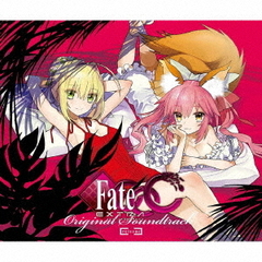 Fate/EXTRA CCC Original Soundtrack［reissue］