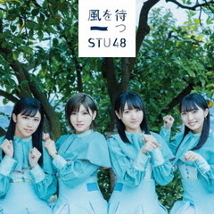 STU48 - 通販｜セブンネットショッピング