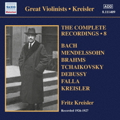 クライスラー　録音全集　第8集