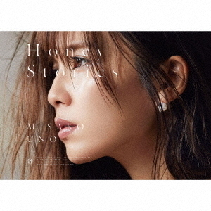 宇野実彩子 Honey stories アルバム Honey Stories (CD) : 宇野実彩子 | HMV&BOOKS online - AVCD-96328