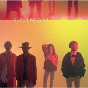 ֥ͥåȥåԥ󥰤㤨SUPER BEAVER˸ˤʤꤿ̾סCDˡפβǤʤ1,100ߤˤʤޤ