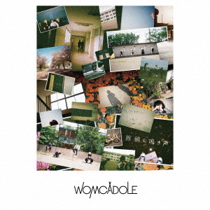 womcadole CDセットポップス/ロック(邦楽)