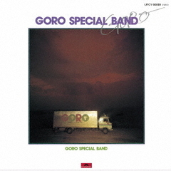 GORO　SPECIAL　BAND