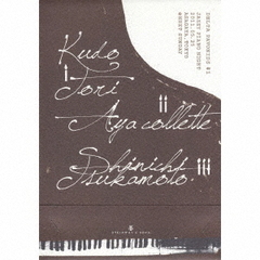 delta　pavonidos　＃1　－jazzy　piano　night　2011．　05．25－