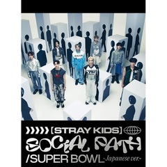 Stray Kids／Social Path (feat. LiSA) / Super Bowl -Japanese ver.-（初回生産限定盤A／CD+Blu-ray）（セブンネット限定特典付き）