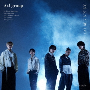 Aぇ! group／《A》BEGINNING（初回限定盤B／CD+DVD）（外付特典