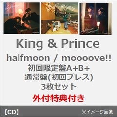 King＆Prince - 通販｜セブンネットショッピング