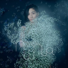 坂本真綾／nina（初回限定盤／CD+Blu-ray）（外付特典：ポストカード(複製サイン＆コメント入り)【絵柄D】）