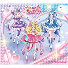 キミとアイドルプリキュア♪デビューシングル - 通販｜セブンネット