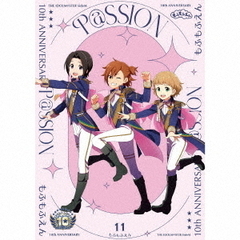 THE IDOLM@STER SideM 10th ANNIVERSARY P@SSION 11 もふもふえん（2CD）