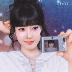 Lover，　Killer／BEBE　－Japanese　Ver．（Solo盤　SIEUN盤）