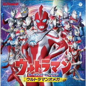 本編おまけ付き　映画『デッドフォール』サントラ盤 CD　SUMIYA帯有り　美品 中古CD☆サントラ/Soundtrack□ 映画音楽大全集100 【OODH143/+++++++