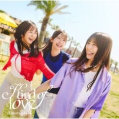日向坂46CD - 通販｜セブンネットショッピング