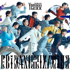 EBiDAN (恵比寿学園男子部)／Yes! 東京（15周年盤C／CD）(予約特典：『EBiDAN THE LIVE 2026 15th Anniversary』先行抽選シリアルナンバー、セブンネット限定特典：アクリルチャーム）