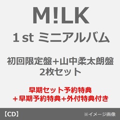 ビクターエンタテインメント - 通販｜セブンネットショッピング