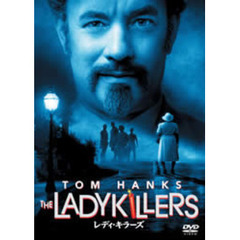 レディ・キラーズ（ＤＶＤ）