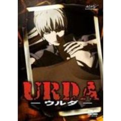 URDA（ＤＶＤ）