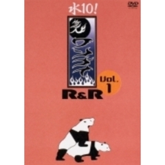 水10ワンナイ - 通販｜セブンネットショッピング