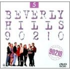 ビバリーヒルズ高校白書 Vol.5（ＤＶＤ）