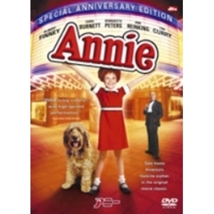 アニー スペシャル・アニバーサリー・エディション ＜期間限定生産＞（ＤＶＤ）