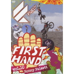 Fuel／First Hand Vol.10（ＤＶＤ）