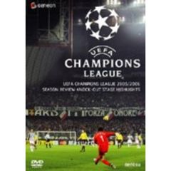 UEFAチャンピオンズリーグ2005/2006 ノックアウトステージハイライト（ＤＶＤ）