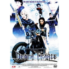 デス・トランス　プレミアム・エディション（ＤＶＤ）