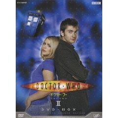 ドクター・フー Series II DVD-BOX（ＤＶＤ）